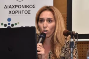 Σεμινάριο από την αθλητική διατροφολόγο Νικολέτα Μιχαηλίδου
