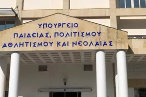 Σε αυτό το σχολείο βρέθηκε το θετικό κρούσμα 
