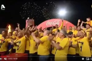 17λεπτο ΒΙΝΤΕΟ από την κατάκτηση του Κυπέλλου 