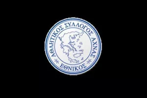 Πένθος στον Εθνικό