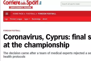 Το...ΤΕΛΟΣ "παίζει" παντού (φώτος) 