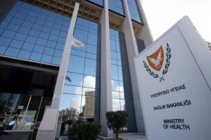 Νέο ΔΙΑΤΑΓΜΑ από Υπουργείο Υγείας