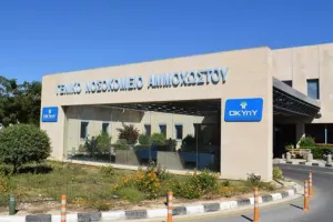 Η κατάσταση των νοσηλευομένων/1 εξιτήριο 
