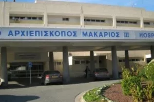 Καμία ανησυχία για το σύνδρομο kawasaki - Το έχουμε κάθε χρόνο