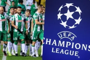 Θέλεις Champions League; 