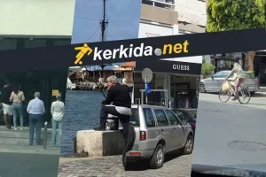 Πρώτη χαλάρωση μέτρων/Το ΚΕΡΚΙΔΑ στους δρόμους (φώτος/βίντεο) 