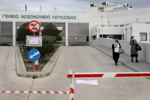 ΚΥΠΡΟΣ/Τα κρούσματα κορωνοϊού ανά πόλη και φύλο