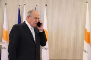 Κούσιος/ΚΟΠ