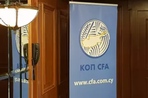 Παρασκευή/Μεσημέρι (ΚΟΠ)