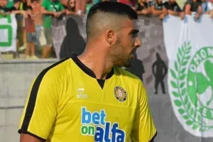 Βαλάντης για επιστροφή