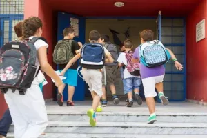Διευκολύνσεις για παραλαβή παιδιών από σχολεία