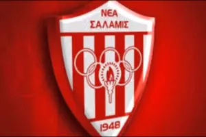 Πρωτομαγιά/Σαλαμίς