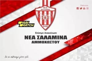 "Χωρίς τις παρεμβάσεις τρίτων, βρήκαμε λύσεις στα συμβόλαια"