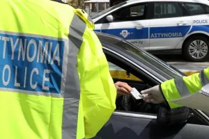 62 καταγγελίες