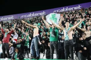 FCL/Το όνομα του Συνδέσμου στην φανέλα