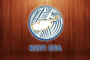 ΚΟΠ/Εκστρατεία