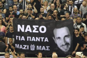 Μήνυμα από την αδερφή του Νάσου: "Άγγελε μου πάντα θα σε περιμένουμε…"