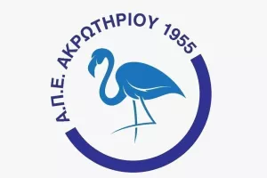 Το νέο λογότυπο