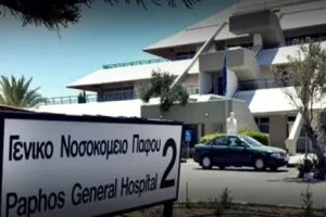 Στο νοσοκομείο ηλικιωμένοι/Φοβούνται να ανάψουν τα κλιματιστικά