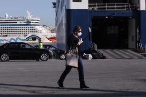 Tρία μεγάλα νησιά της Ελλάδας
