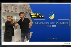 ΑΝΑΚΟΙΝΩΣΗ για Μαρίνο Ουζουνίδη