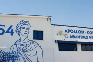 ΑΠΟΛΛΩΝ/Κοντά σε DEAL με τρεις