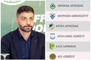 ΤΟΠΟΘΕΤΗΣΗ για ανάδειξη πρωταθλητή: "Δικαιωματικά μας αξίζει"
