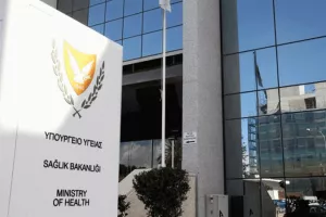 Υπουργείο Υγείας/ποδόσφαιρο