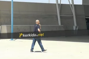 ΓΣΠ: ΦΩΤΟΣ από την... προσέλευση