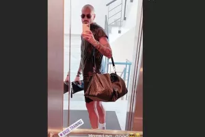 Έτσι το πρωί 