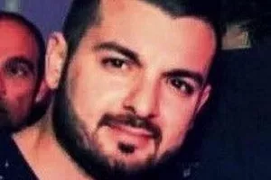 Μήπως τους έχετε δει;