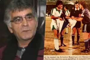 Οι ευχές του Κλείτου - "Χρόνια Πολλά Βασίλισσα"