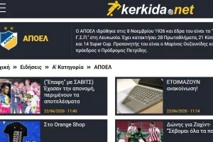 ΑΠΟΕΛ/Στο 67.45%