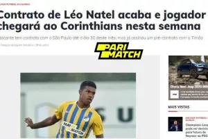 Από την Τετάρτη... Νατέλ