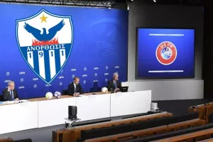 ΕΡΩΤΗΣΕΙΣ Ανόρθωσης σε ΟΥΕΦΑ