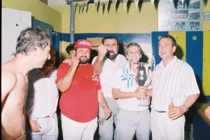 Οε Οε Σαλαμίναααα κυπελλόοο!