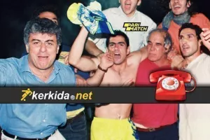Ωραία ΙΣΤΟΡΙΑ με Αλέφαντο και Σχίζα/Ο Γιατρός "θυμάται" στο kerkida.net...