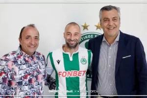 ΦΩΤΟΣ από τις υπογραφές με Παπουλή