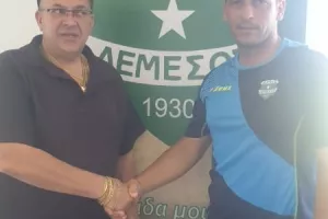 Deal με ΛΙΑΣΟ