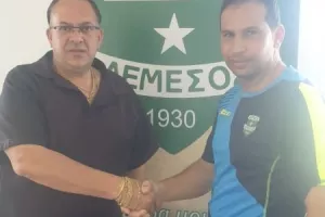 Deal με ΛΙΑΣΟ