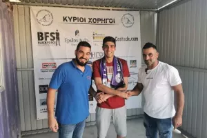 Πρώτη κίνηση με Σπύρου 
