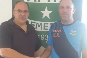 Deal με ΛΙΑΣΟ