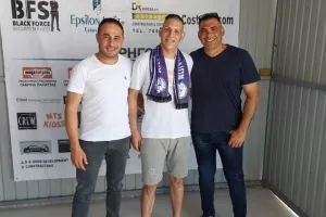 DEAL με... Κάζα