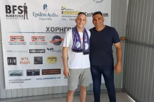 DEAL με... Κάζα