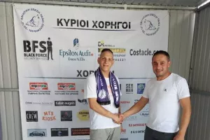 DEAL με... Κάζα