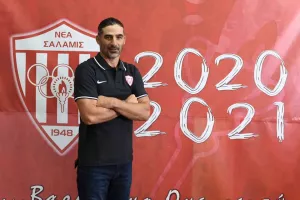 Το team του ΠΑΜΠΟΥ/Ανακοίνωση