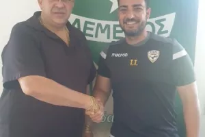 Deal με ΛΙΑΣΟ