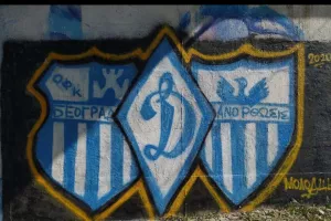 Νέο γκράφιτι/ΑΝΟ