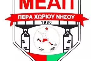 Ετήσια Γ.Σ Σωματείου