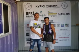 Ανακοίνωσε Κωνσταντινίδη